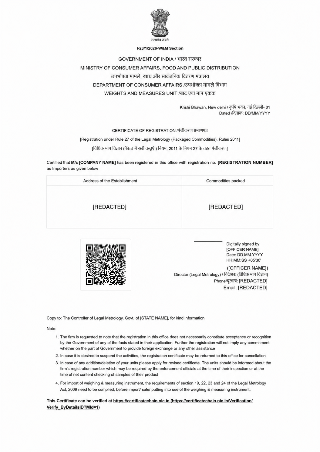 Sample LMPC Registration Certificate by Ministry Of Consumer Affairs